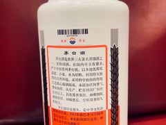 -璞御·海鲜·雪花牛肉局(宾水西道店)