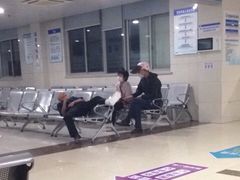 -上海市第五人民医院