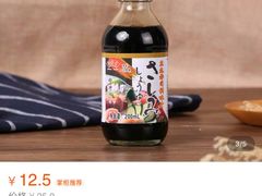 -学府海鲜批发市场