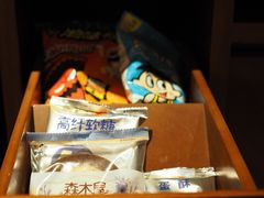 -上海神旺大酒店