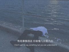 -MAP CHA普洱茶馆(翠湖店)