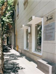 -J Eleven型人坊旗舰店