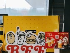 -麦当劳·得来速店(星沙大道店)