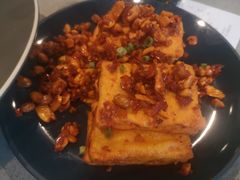 石屏豆腐-半山腰·云南菜(侨福芳草地店)