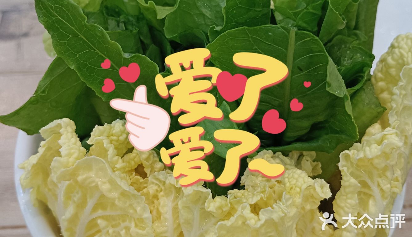 蜈支洲岛后海侬仔椰子鸡