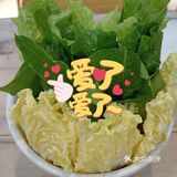 蜈支洲岛后海侬仔椰子鸡