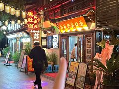 -孙盛兴奥灶面馆·蟹黄面·三虾面(山塘街总店)