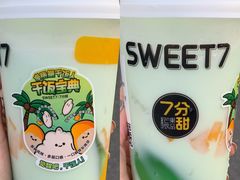 -7分甜(苏州中心店)