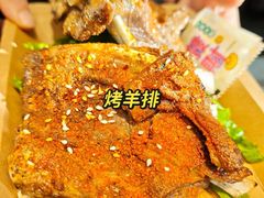-敦煌夜市