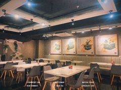 -CHILL Pho澳洲牛肉越南粉(佛山顺德万象汇店)