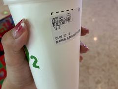 -O2鲜榨果汁(苏州龙湖狮山店)