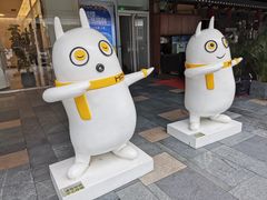 -HALO广场(梨园路店)
