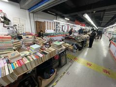 -苏州艺都古玩花鸟市场