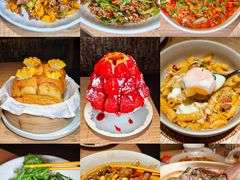 -杭州湖滨银泰in77