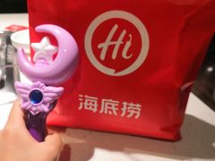 -海底捞火锅(曼巴特广场店)