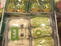 大桥道一米一面-大桥道食品商店(咸阳路店)