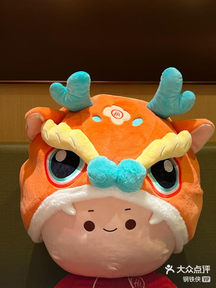 海底捞龙年小嗨好乖