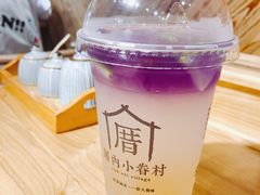 -厝内小眷村(天河南一路店)