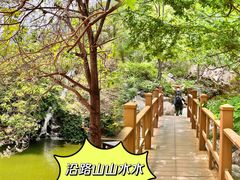 -京东石林峡风景区