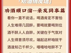 -MOSSO音乐酒吧·Live House(南京西路店)