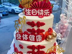 双层蛋糕-兔子妃私人定制蛋糕(城南花苑南区店)