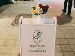 -东大门市场