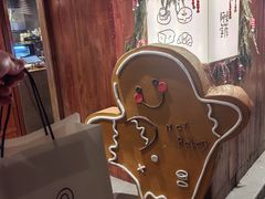 -Max Bakery 阿唛手作