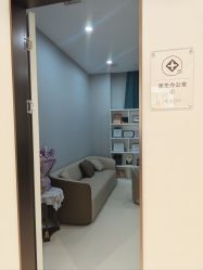 -禾丽康美医疗美容医院