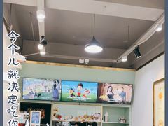-糖潮糖水铺(省府店)