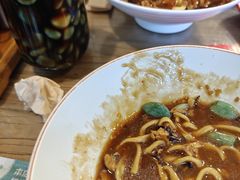 -锅儿挑面馆
