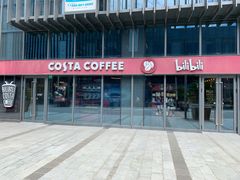 门面-COSTA COFFEE(国正中心店)