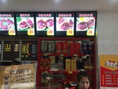 -闫家驴肉老店(华电一校店)