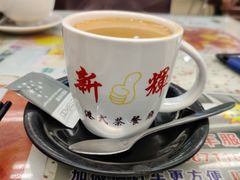 -新辉港式茶餐厅(北栅店)