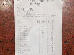 -湘阁里辣(南岭购物广场店)