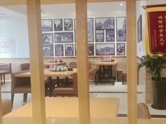 -和兴记牛肉火勺·羊汤(于洪广场店)