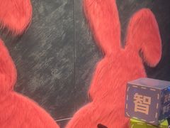 -CIAO·团建聚餐·生日派对轰趴馆(福田店)