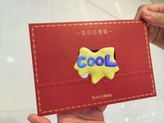 -海马体照相馆(上海晶耀前滩店)