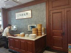 -勤德兴(湖滨路店)