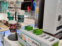 -茶话弄(李家村万达店)