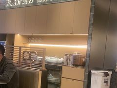 -拾味馆·海南菜(万达店)