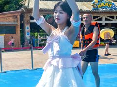 -郑州方特水上乐园