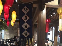 -北平盛世·新京菜·北京烤鸭(劲松·双井店)