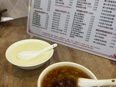 -沙湾姜埋奶(兴新包店)