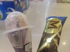 -宽广超市(承德市民族中学安定里校区店)