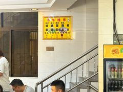 -品香排骨饭(羊官路店)