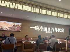 -华天延吉餐厅(西四总店)
