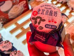-红星前进面包牛奶公司(五道口购物中心店)