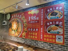 -众善素食(佛平五路店)