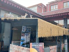 -陶野咖啡·面包披萨