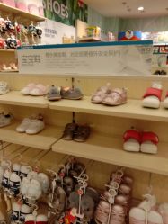 -乐友孕婴童(刘家窑店)